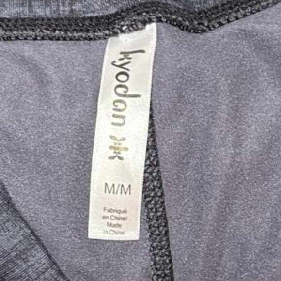 High-Waisted Graphite Pattern Leggings - Picture 4 of 7